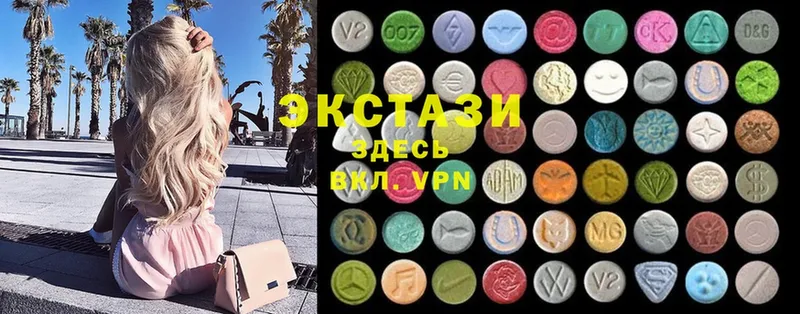 Ecstasy Punisher  Белорецк 